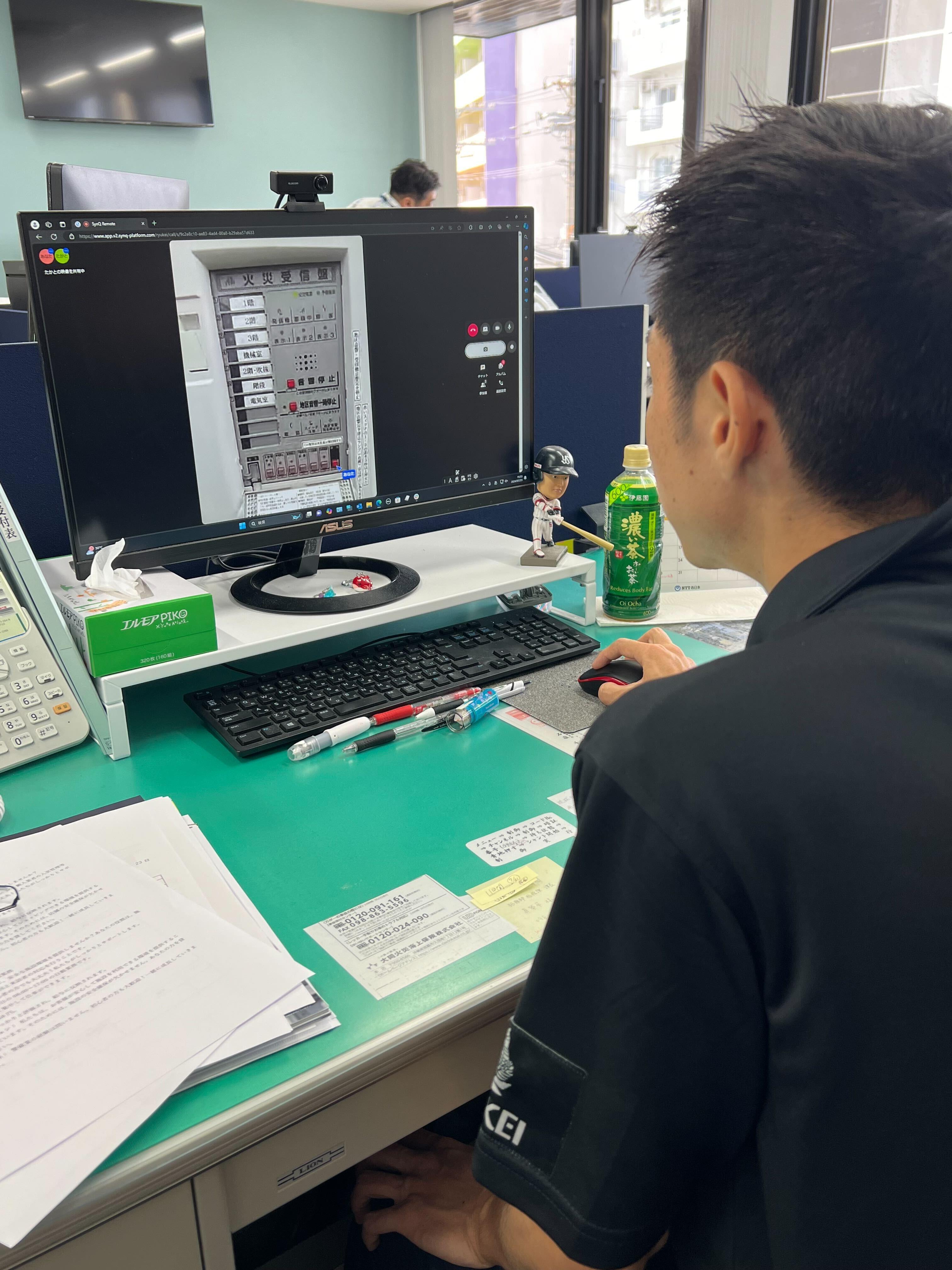 【中古】 行政機関における個人情報保護対策 行政機関等個人情報保護法の解説 | 行政情報システム研究所 |本